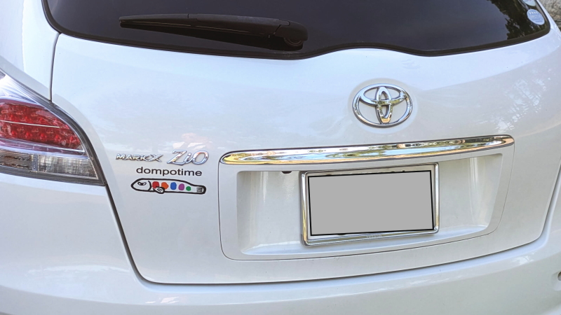 dompotime　ドンポタイム