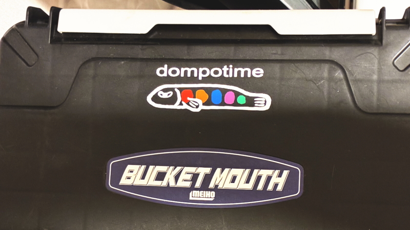 dompotime　ドンポタイム