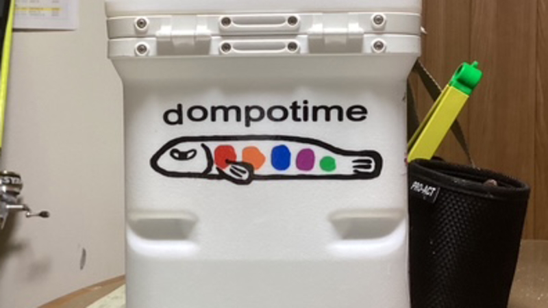 dompotime　ドンポタイム