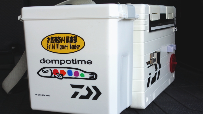 dompotime　ドンポタイム