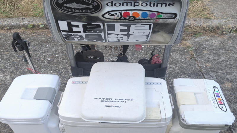 dompotime　ドンポタイム