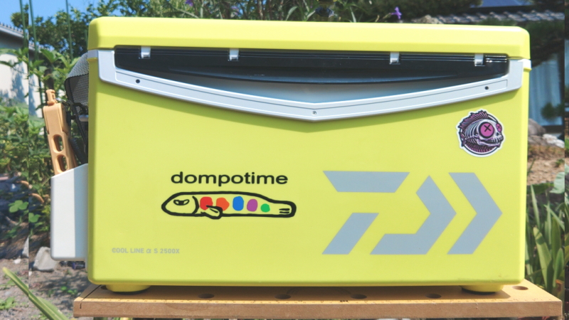 dompotime　ドンポタイム