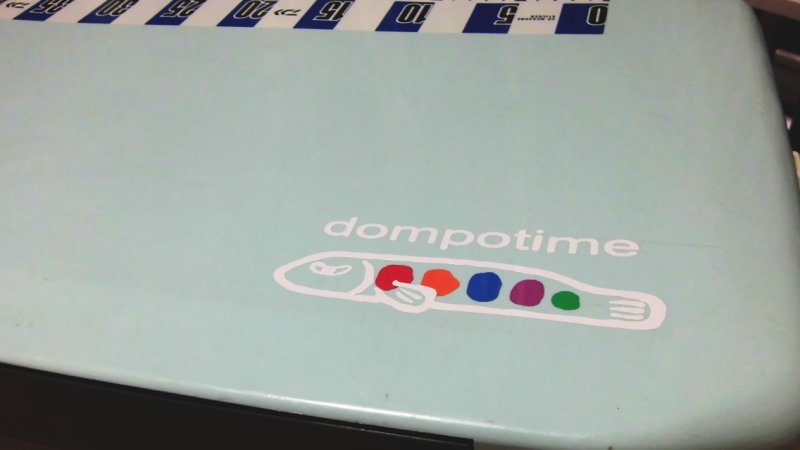 dompotime　ドンポタイム