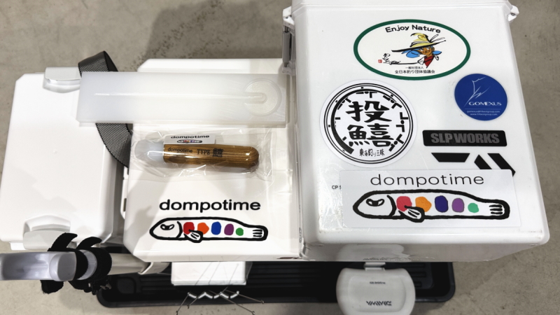 dompotime　ドンポタイム