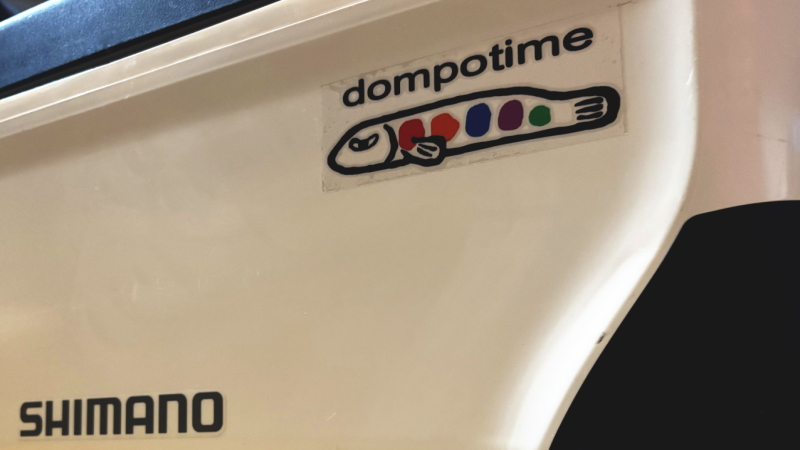 dompotime　ドンポタイム