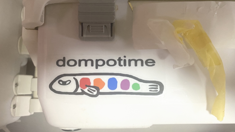 dompotime　ドンポタイム