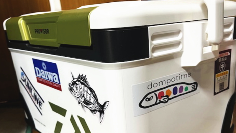 dompotime　ドンポタイム