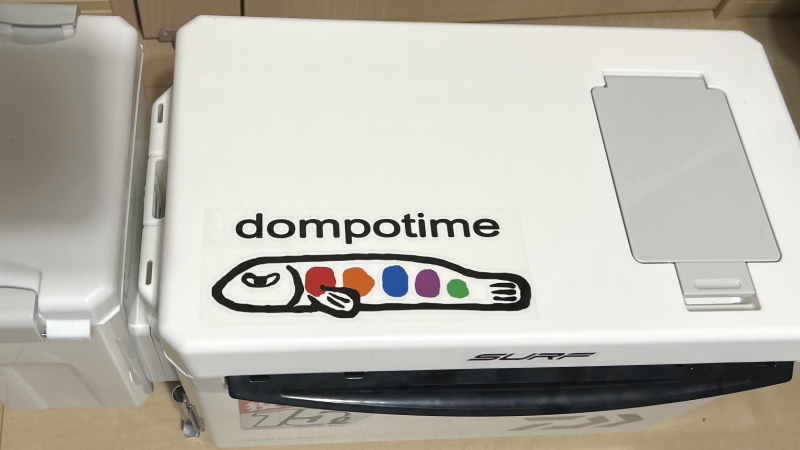 dompotime　ドンポタイム