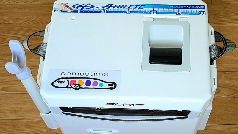 dompotime　ドンポタイム