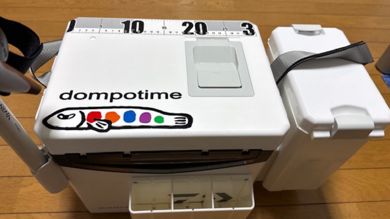 dompotime　ドンポタイム