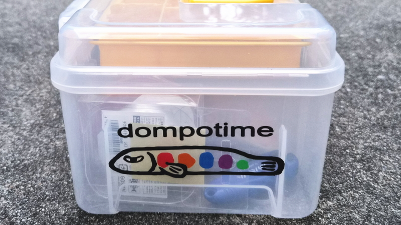 dompotime　ドンポタイム